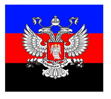 купить флаг, печать флагов под заказ