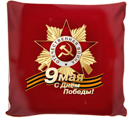купить флаг, печать флагов под заказ