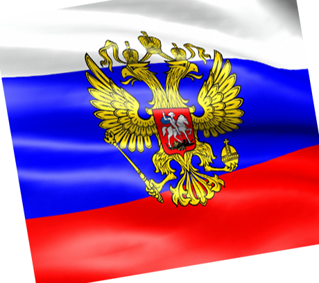 купить флаг, печать флагов под заказ
