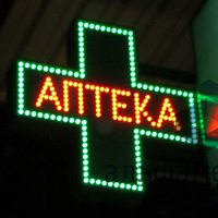 Печать визиток 
