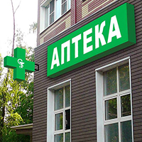 Печать на футболках 