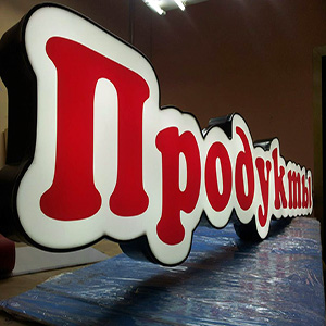 Печать на футболках 