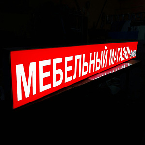 Печать на холсте 