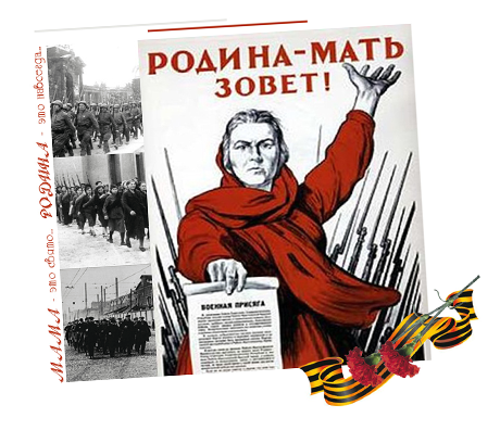 печать плакатов и постеров