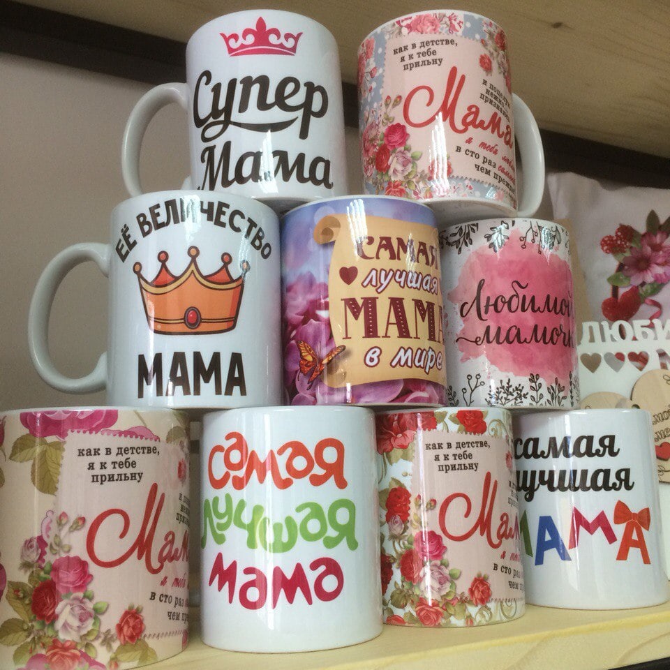 Что подарить на 8 марта