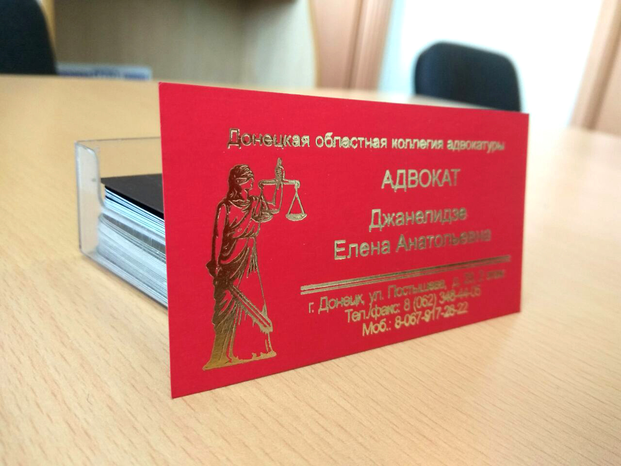 Визитки от типографии Спринтер