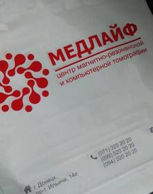 Пакеты