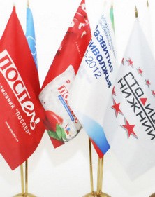 Флаги и флажки